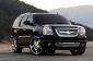 Lexani GMC Yukon/Yukon Denali Complete Grille & Styling Kit